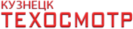 Техосмотр  8-927-286-06-22